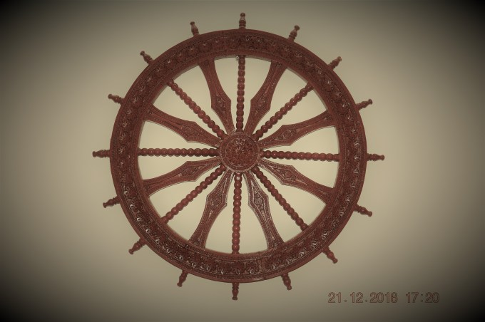 konarhwheel